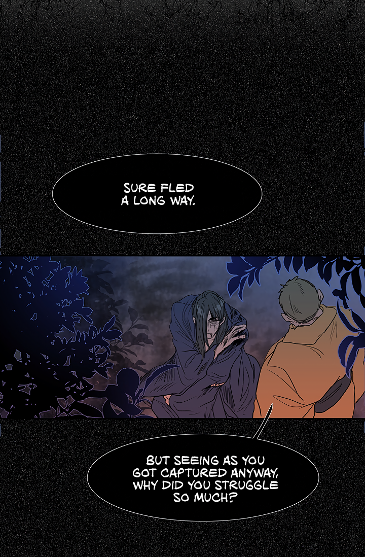 The Scholar's Reincarnation Chapter 89 26